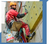 Услуги Высотные работы в Губахе